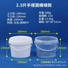 Cubo de embalaje para pesca de frutas y té de frutas de grado alimenticio, cubo de plástico sellado engrosado transparente, cubo pequeño para mariscos al por mayor de salsa encurtida cruda