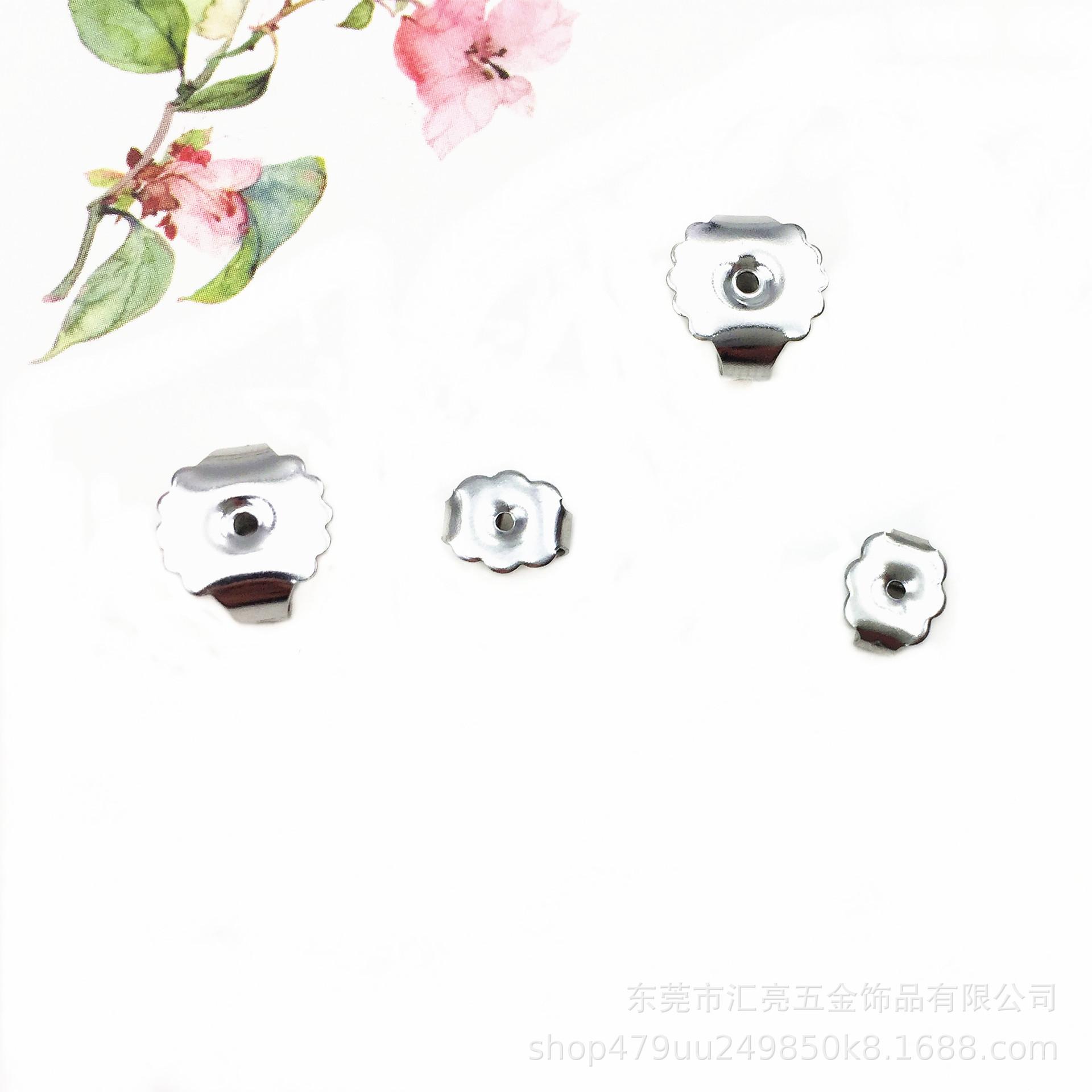 耳塞B2