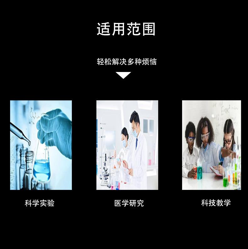 一次性尿液采样试管 配塑料吸管尿沉渣离心采样管10ml优级品