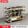 Kit de Exhibición en Estante para Tienda de Textiles para el Hogar Núcleo de Colcha Almohada Colcha Ropa de Cama Gancho para el Hogar Tela de Cortina Vitrina de Exhibición