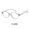 H00006 Montura Ovalada Montura de Gafas Nerd Importado EMS Gafas TR 90m Fábrica de Lentes al por Mayor