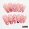 24 PIEZAS Colección de Arte para Uñas Bestseller Transfronterizo Navidad Halloween Flor Uñas Portátiles Ojo de Gato Halloween Piezas de Uñas Portátiles