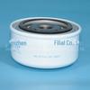 Elemento de filtro de óleo gigante Jinshan 751-10620