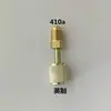 Adaptador de Conversión de Refrigerante para Aire Acondicionado Adaptador Macho a Hembra Conector 410A Adaptador de Conversión de Tubería de Refrigerante Métrico Imperial Interno