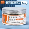 Clips para Papel Color Morandi Color Real Clips Creativos para Papel Clips Marcadores para Clasificación de Documentos 500 Piezas Papelería de Oficina al por Mayor