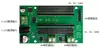 Placa de expansão stm32f103, placa controladora para bicicleta de equilíbrio, placa controladora de motor