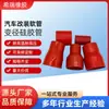 Manguera de Modificación para Coche, Tubo de Silicona de Diámetro Variable, Tubería de Agua, Tubería de Admisión, Conector de Tubería para Intercooler de Turbocompresor, Alta Presión