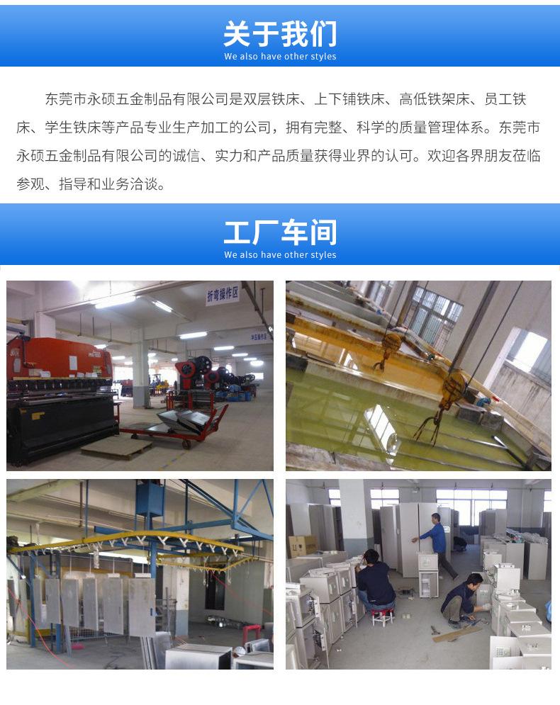 详情页_13