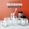 Estilo Ins Nórdico Hotel Pousada Vidro Frasco Recarregável para Álcool em Gel Frasco de Vidro com Bomba para Cosméticos Frasco de Vidro para Gel de Banho