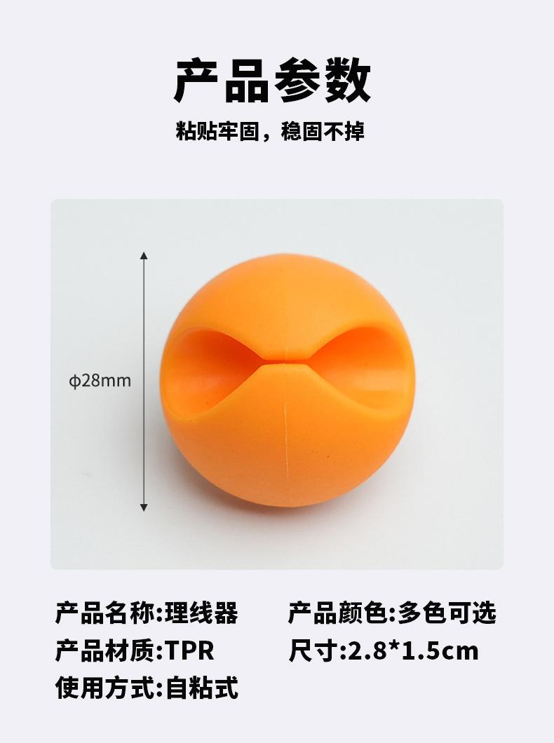单孔绕线器详情页最新_08.jpg