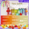 Arranjo de Balões de Aniversário Adereços de Fotos de Aniversário de Alto Padrão Decoração de Cena Parede de Fundo com Balões de Feliz Aniversário