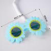 Lentes de Margarita del Mismo Estilo de Xiaohongshu Accesorios para Fotos de Fiesta de Cumpleaños Celebridad de Internet Creativo Divertido Gafas de Cumpleaños para Niños