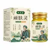 Wan Fu Ling Creme Antibacteriano Anti-coceira Creme Herbal Anti-coceira Uso Externo Creme para Coceira na Pele Fabricante Genuíno Atacado Dropshipping
