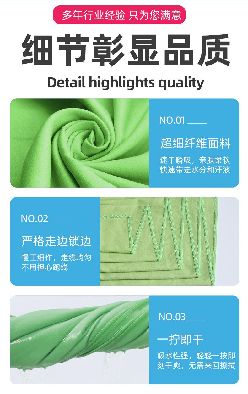 果绿详情页_06.jpg