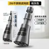 Grifo de Fregadero de Cocina Dispositivo Antisalpicaduras Filtro Purificador de Agua Conector de Extensión para Lavabo Exterior Fregadero