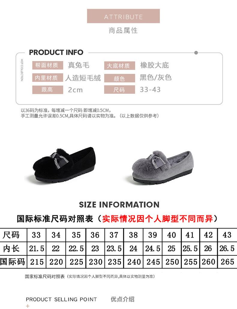 （易鑫达）（02）-拷贝_04.jpg
