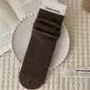 Calcetines suxinaimin estilo retro relajado holgados para otoño e invierno, calcetines de canalé vertical de baja saturación hasta la mitad de la pantorrilla, calcetines para mujer de doble puntada