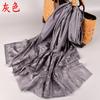 Aliexpress Wish Poliéster Cor Pura Monocromático Lenço de Cabeça Renda Malaia Novo Lenço Feminino Versátil Lenço de Seda