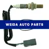 Adecuado para sensor de oxígeno Mazda Aj5218861A9U, Aj5318861A9U, Gy0418861B9U,