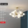 Lámpara de araña roja para habitación infantil, iluminación nórdica, lámpara creativa para dormitorio, lámparas modernas y sencillas para habitación de niños y niñas