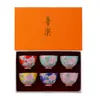 Taza de Té de Esmalte Taza Maestra Wanhua Taza de Té para Mujer Juego de Taza Personal Tazas de Té Juego de Té Kung Fu Cerámica Regalo