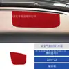 Adesivo Decorativo de Fibra de Carbono para Airbag do Passageiro, Modificação de Interior de Carro para Porsche 718 16-22