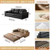 Sofá Cama de Cuero Rascador Teclado de Piano, Doble Propósito, Multifuncional, con Capacidad de Almacenamiento, Plegable, Adecuado para Balcón o Estudio