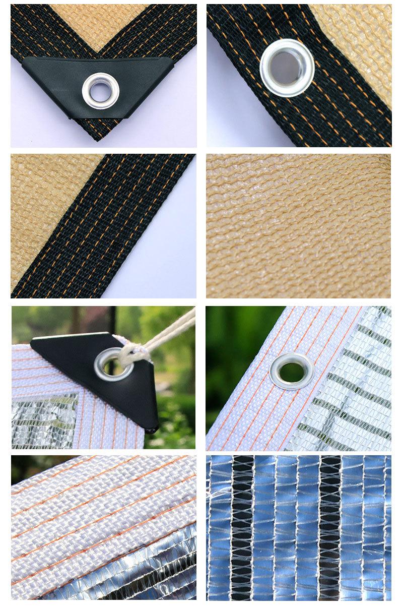 黑色包边遮阳网详情10.jpg
