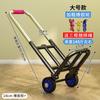 Carretilla de Mano Plegable y Portátil para Equipaje, Compras, Abarrotes y Uso Pesado, Carrito Pequeño para Uso Doméstico, Práctico al por Mayor