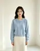 Suéter de malha Andy de veludo de duas peças estilo francês com gola redonda e detalhes de pérolas, manga longa para mulheres, novo casaco de inverno solto e emagrecedor para mulheres