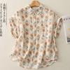 Em Estoque Foto Real Verão Novo Estilo Mori Casual Estampado Sem Mangas Camisa Solta Leve Respirável Confortável Linho Top