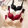Sutiã de Sustentação Sem Costura Feminino para Seios Pequenos com Efeito Push-Up Sem Aro Suporte Lateral Antiderrapante Confortável Sutiã Levanta Seios