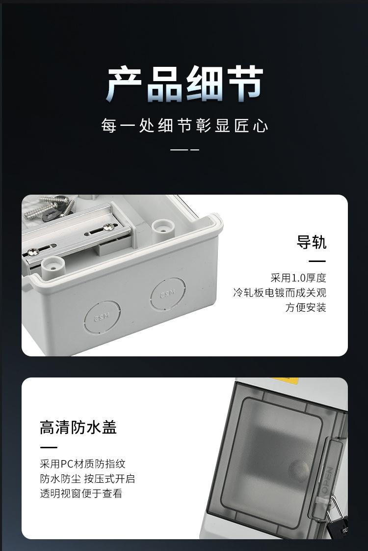 详情2_11