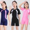 Traje de baño para niños, traje de entrenamiento de natación para niños y niñas, mismo tejido suave de secado rápido, traje de baño de una pieza, venta al por mayor