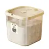 Nuevo Modelo de Contenedor de Almacenamiento de Arroz para Uso Doméstico, a Prueba de Insectos, a Prueba de Humedad, Contenedor Sellado de Grado Alimenticio para Arroz, Contenedor de Almacenamiento de Harina de Arroz, Caja de Arroz