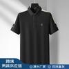Camisa polo para hombre Runenboro 2025 verano nuevo cuello solapa manga corta fresca anti-ultravioleta primera generación pelo