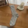 Calcetines para Mujer, Calcetines de Rizo Finos de Primavera y Verano a Rayas Verticales, Calcetines Grises para Mujer, Medias Versátiles de Estilo Coreano, Calcetines de Algodón de Color Puro Estilo Bailarina