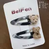 Atmósfera de Otoño e Invierno Pinza para el Cabello de Felpa Blanca Pura Copo de Nieve Pinza BB para Mujer, Pinza para el Cabello Versátil Dulce y Linda Accesorio para el Cabello Pinza Lateral
