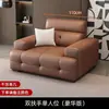 Sofá Lawrence en Cuero Garra de Gato, Diseño Moderno Sencillo para Salas Pequeñas y Grandes, Sofá Recto de Cuero Genuino de Lujo Ligero Italiano