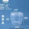Cubo de Plástico de Grado Alimenticio Redondo PP Sellado Bolsa Redonda Cubo de Almacenamiento para Té de Leche con Tapa Exquisito Fabricante Personalización Lista para Usar