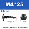 Tornillos Autorroscantes de Acero al Carbono Galvanizado Grado 4.8 Cabeza Plana Grande Verde Militar Cabeza de Champiñón Negra Phillips Cabeza Redonda Grande