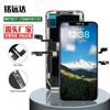 Pantalla para Teléfono Móvil Apple Iphonexr 8Plus11Promax Pantalla Táctil LCD Ensamblaje LCD Dedicado