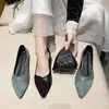 Mocasines de Suela Blanda 2025 Nuevo Estilo Primavera y Otoño Estilo Chanel Puntiagudos Bajos Zapatos Individuales Planos para Mujer Zapatos de Trabajo
