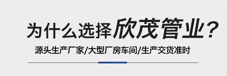 详情_08.jpg
