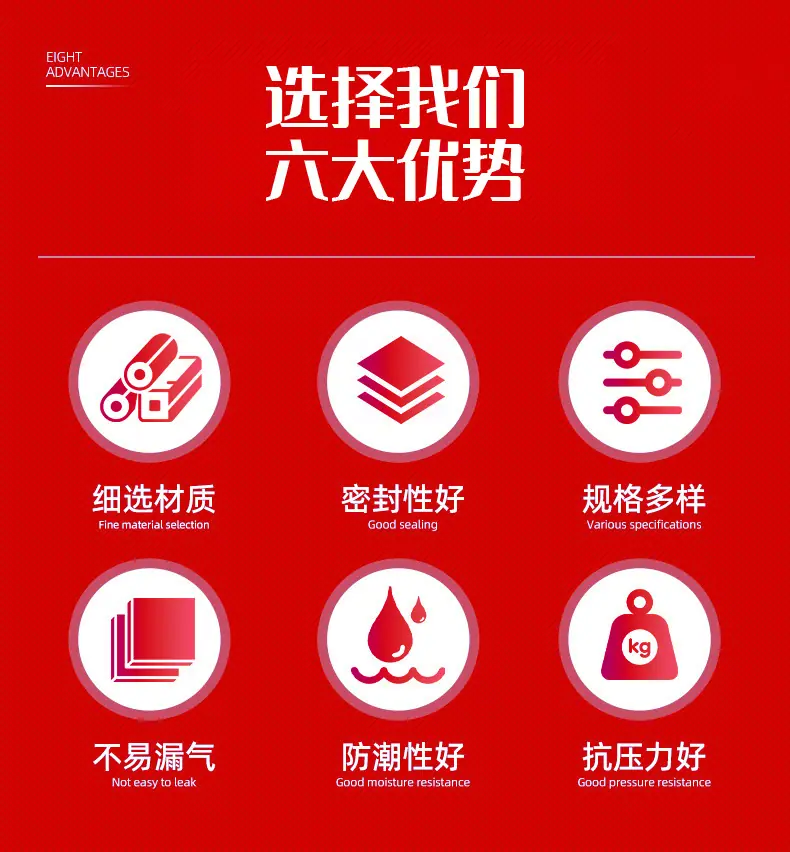 详情_02