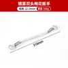 Llave de Flor de Ciruelo Doble Cabeza Personalizada para Reparación de Autos, Herramienta Manual, Llave de Vaso Acabado Espejo, Llave de Flor de Ciruelo Multifuncional