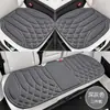 Novo Conjunto de Almofadas para Assento de Carro com Fibra de Látex Integrada em Formato de Alga, Respirável e Antiderrapante, Conjunto de Três Peças para Todas as Estações