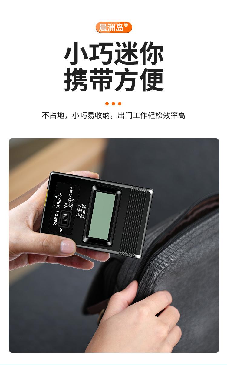 详情页_09.jpg
