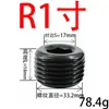 Conjunto de Tampões de Óleo com Sextavado Interno Tampão de Rosca Tampão ZG RC R1/16 1/8 1/4 3/8 1/2 3/4