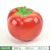 Modelo de Tomate de Simulación de Plástico Frutas y Verduras Falsas Accesorios de Exhibición para Gabinetes Juguetes para Niños Adornos Decoraciones